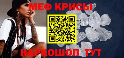 кокаин перу Волжский