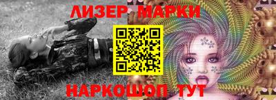 меф VHQ Волгодонск