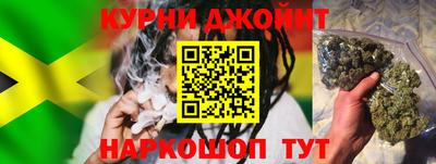 гидра Волжск