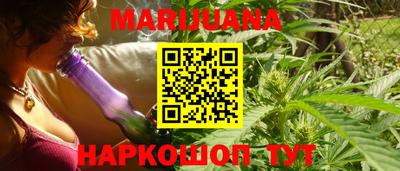 кокаин перу Волжский