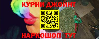 гидра Волжск