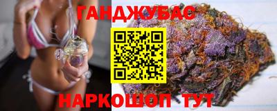 меф VHQ Волгодонск