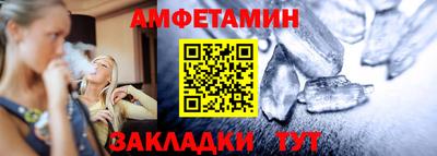 кокаин перу Волжский