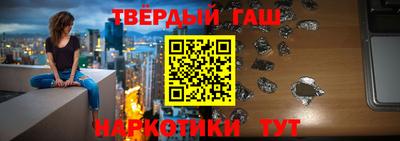 кокаин перу Волжский
